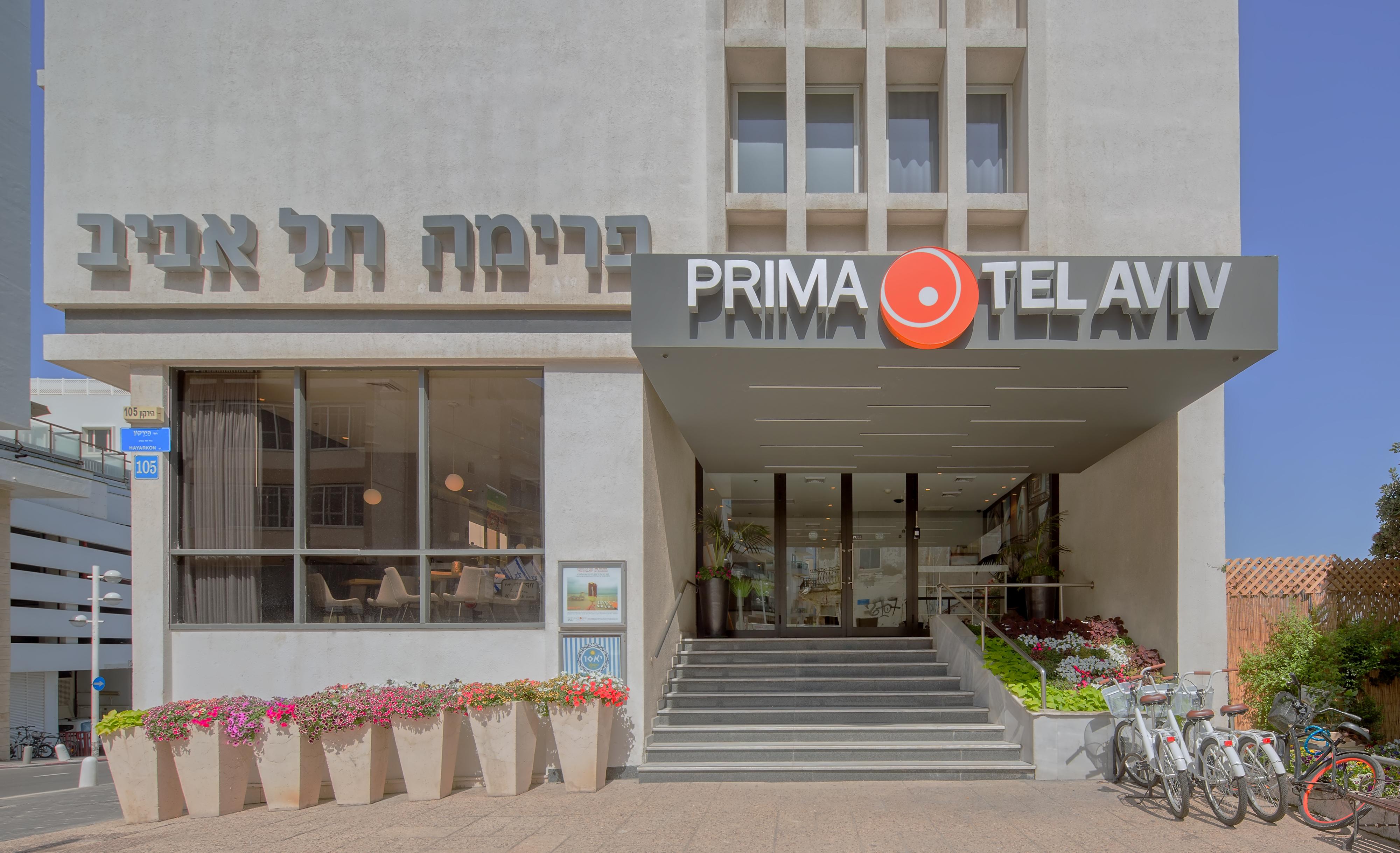 Prima Tel Aviv Hotel Buitenkant foto